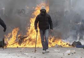 Greek Riots